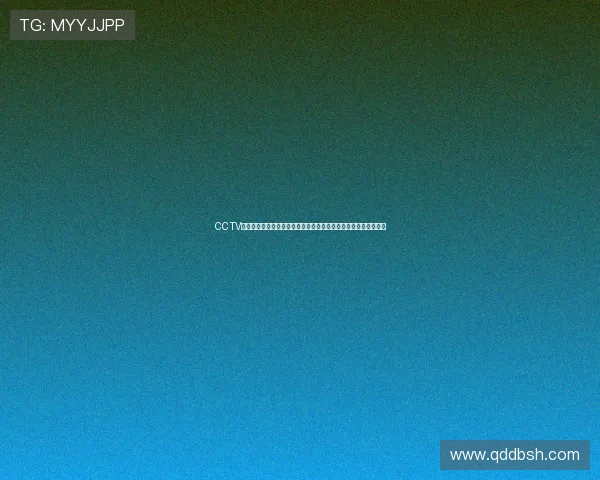 CCTV聚焦国足对阵韩国生死战球迷期待再燃希望之夜全场沸腾见证荣耀 CCTV聚焦国足对阵韩国生死战球迷期待再燃希望之夜全场沸腾见证荣耀